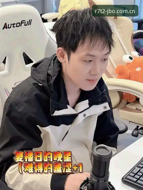 JBO竞博电竞 vs 传统投注平台：R7T2电竞平台如何提升投注体验？